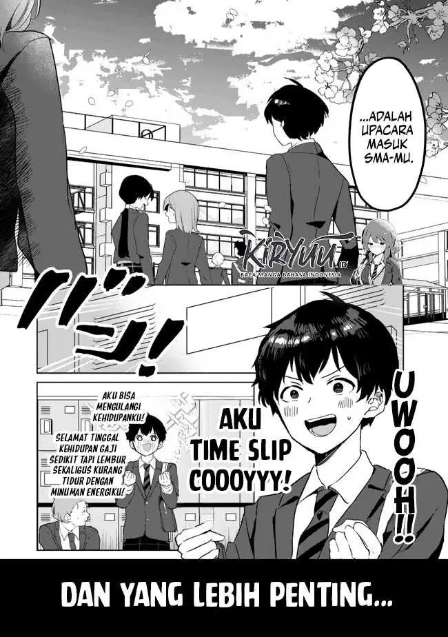 image-komik-ore-no-kurasu-ni-wakagaetta-moto-yome-ga-iru-chapter-1-8/41