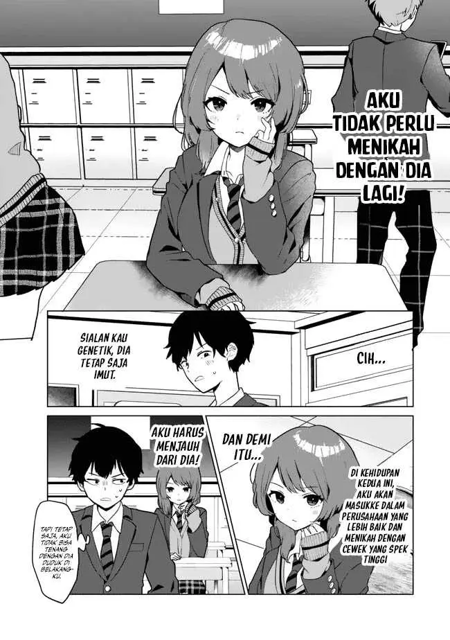 image-komik-ore-no-kurasu-ni-wakagaetta-moto-yome-ga-iru-chapter-1-9/41