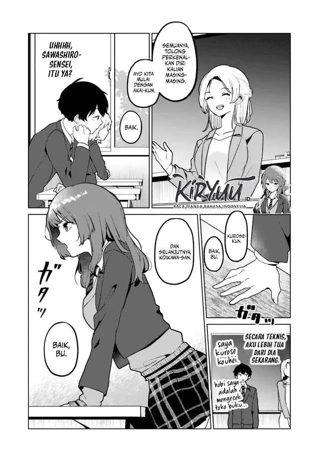 image-komik-ore-no-kurasu-ni-wakagaetta-moto-yome-ga-iru-chapter-1-10/41