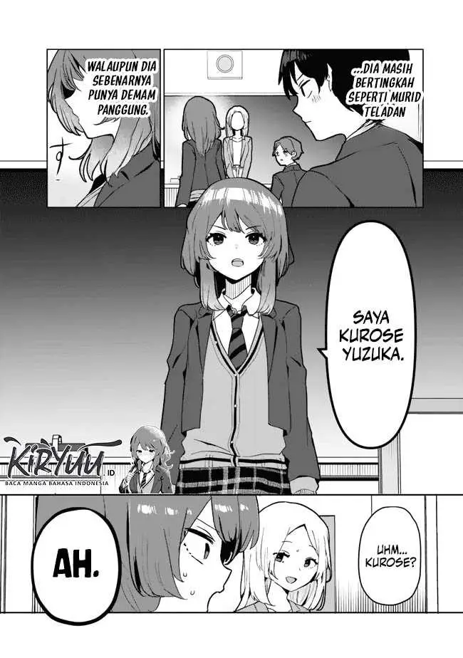 image-komik-ore-no-kurasu-ni-wakagaetta-moto-yome-ga-iru-chapter-1-11/41