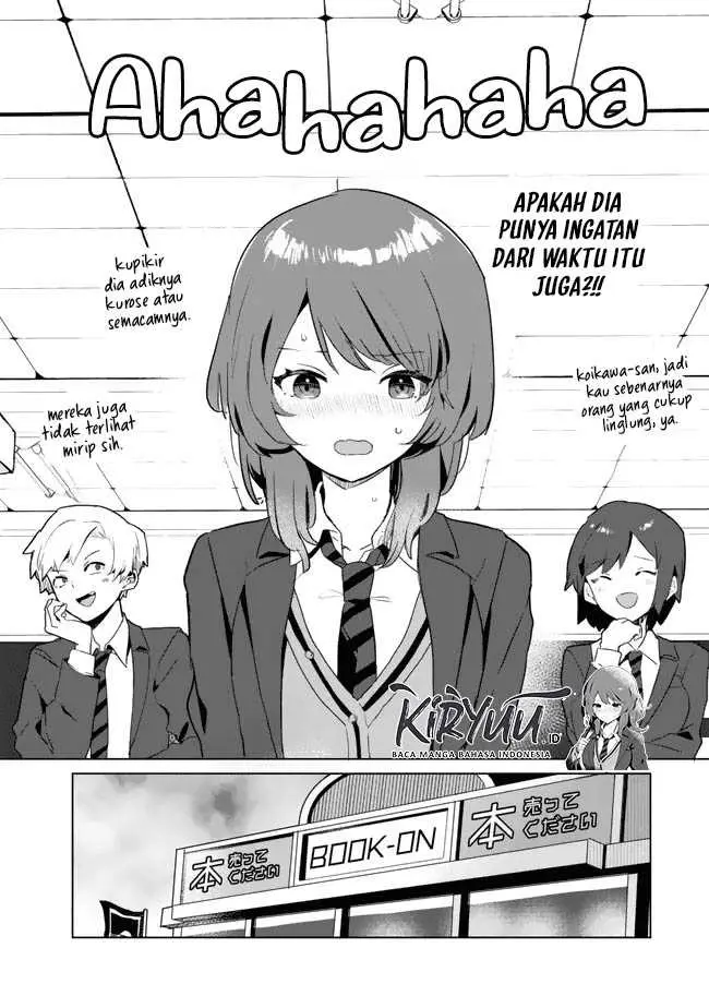 image-komik-ore-no-kurasu-ni-wakagaetta-moto-yome-ga-iru-chapter-1-13/41