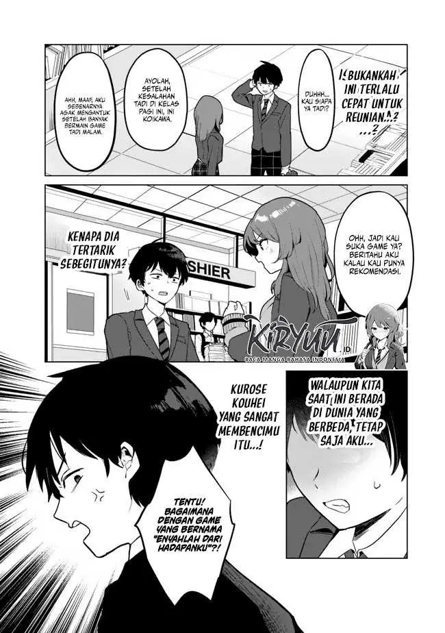 image-komik-ore-no-kurasu-ni-wakagaetta-moto-yome-ga-iru-chapter-1-15/41