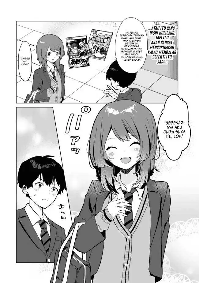 image-komik-ore-no-kurasu-ni-wakagaetta-moto-yome-ga-iru-chapter-1-16/41