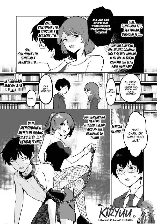 image-komik-ore-no-kurasu-ni-wakagaetta-moto-yome-ga-iru-chapter-1-17/41