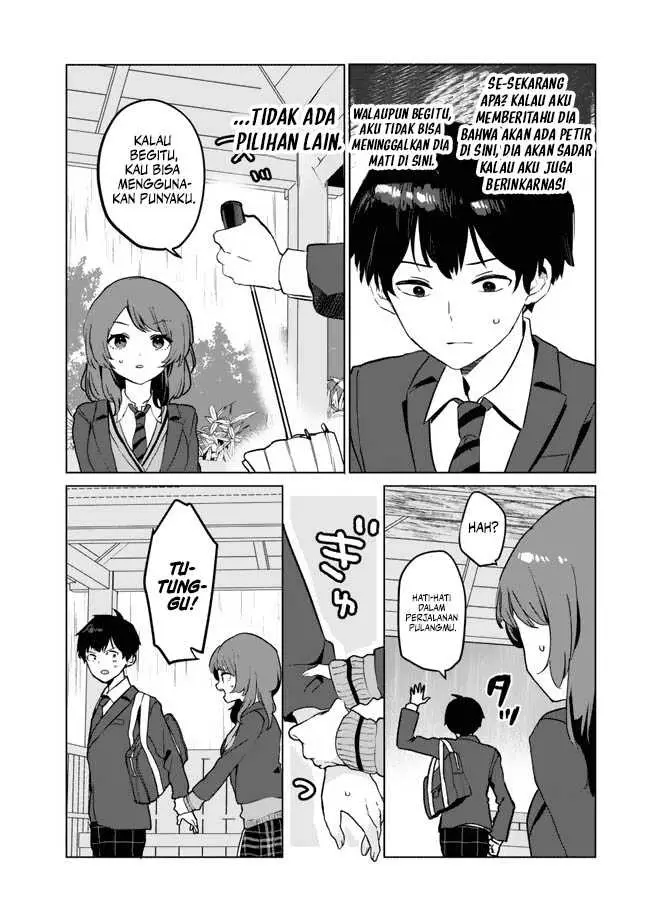 image-komik-ore-no-kurasu-ni-wakagaetta-moto-yome-ga-iru-chapter-1-25/41