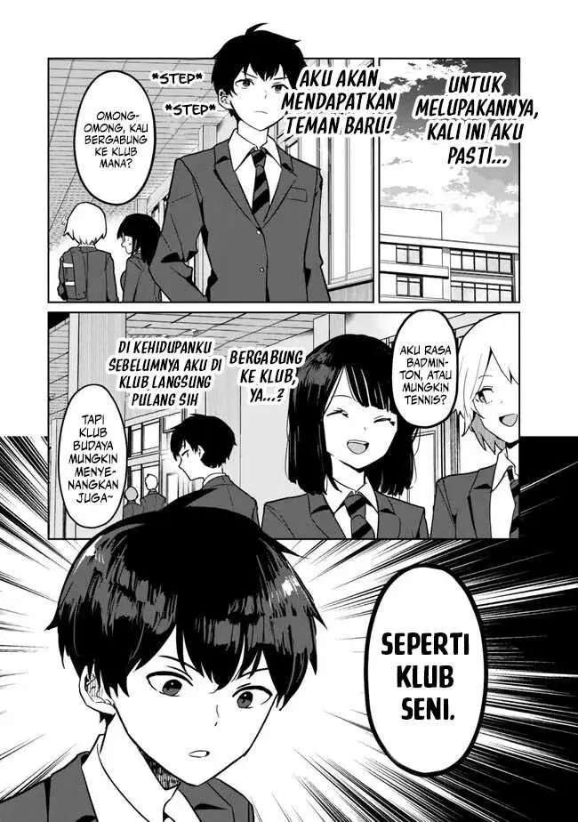 image-komik-ore-no-kurasu-ni-wakagaetta-moto-yome-ga-iru-chapter-2-5/33