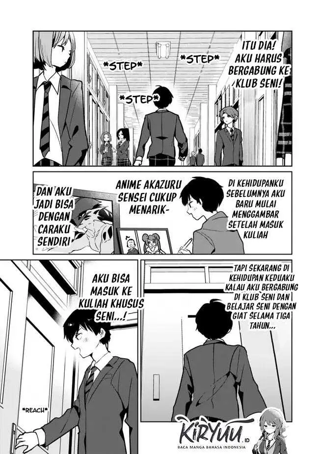 image-komik-ore-no-kurasu-ni-wakagaetta-moto-yome-ga-iru-chapter-2-6/33