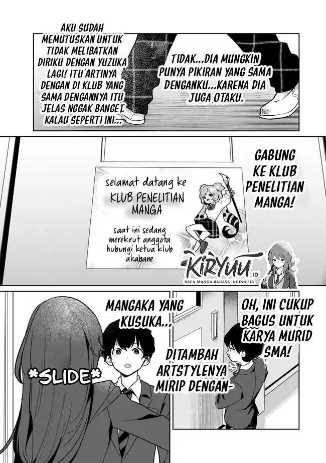 image-komik-ore-no-kurasu-ni-wakagaetta-moto-yome-ga-iru-chapter-2-8/33