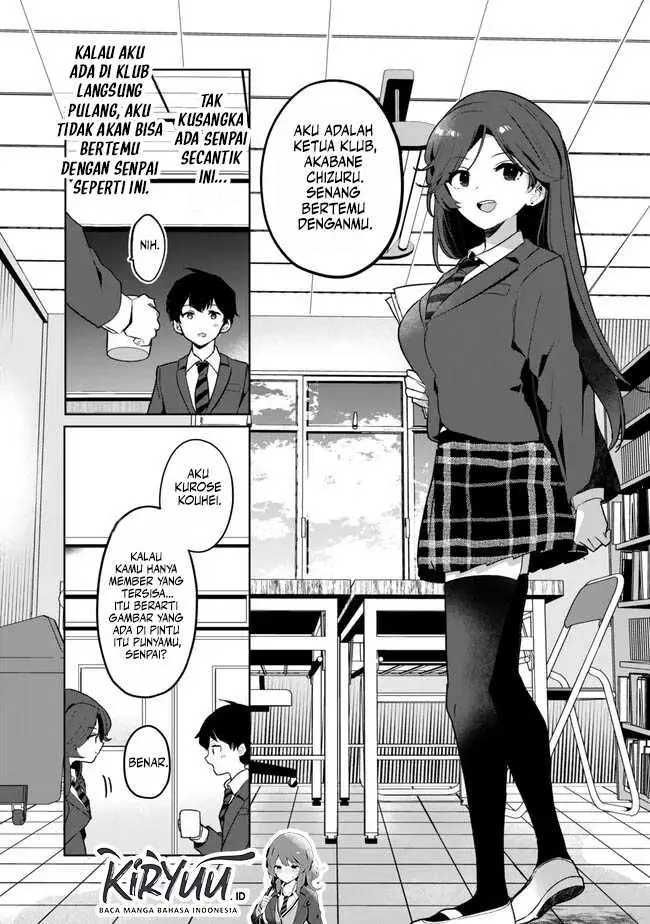 image-komik-ore-no-kurasu-ni-wakagaetta-moto-yome-ga-iru-chapter-2-10/33
