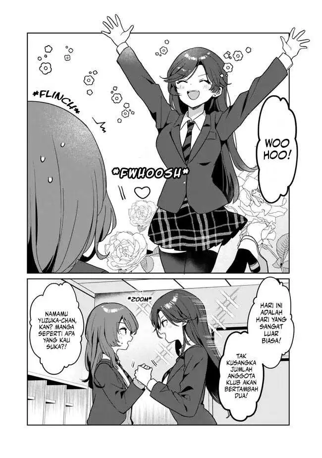 image-komik-ore-no-kurasu-ni-wakagaetta-moto-yome-ga-iru-chapter-2-17/33