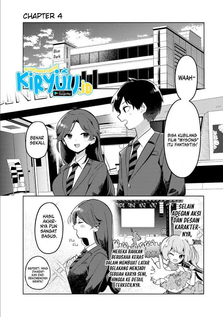 image-komik-ore-no-kurasu-ni-wakagaetta-moto-yome-ga-iru-chapter-4-0/32