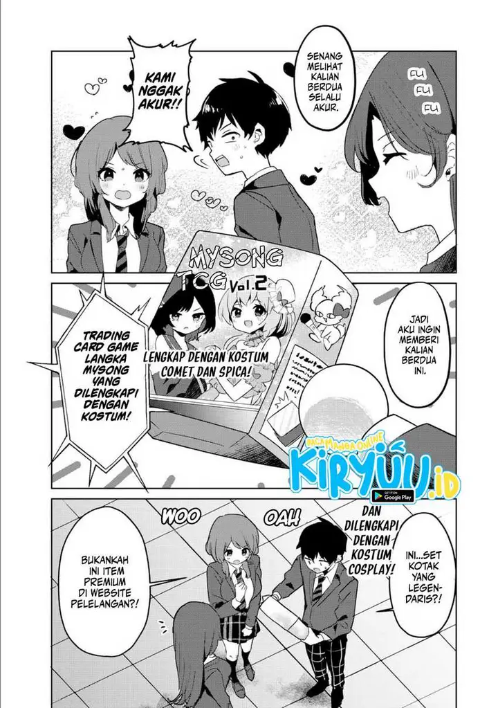 image-komik-ore-no-kurasu-ni-wakagaetta-moto-yome-ga-iru-chapter-4-2/32