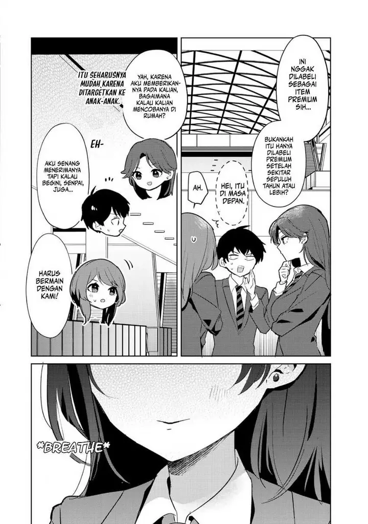 image-komik-ore-no-kurasu-ni-wakagaetta-moto-yome-ga-iru-chapter-4-3/32