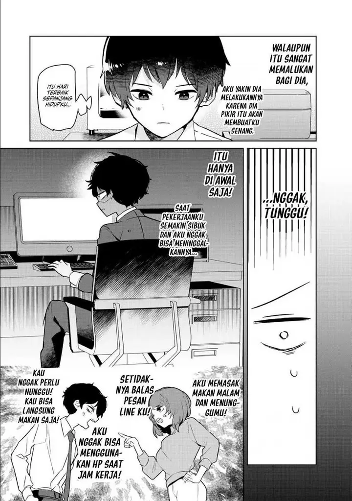 image-komik-ore-no-kurasu-ni-wakagaetta-moto-yome-ga-iru-chapter-4-12/32