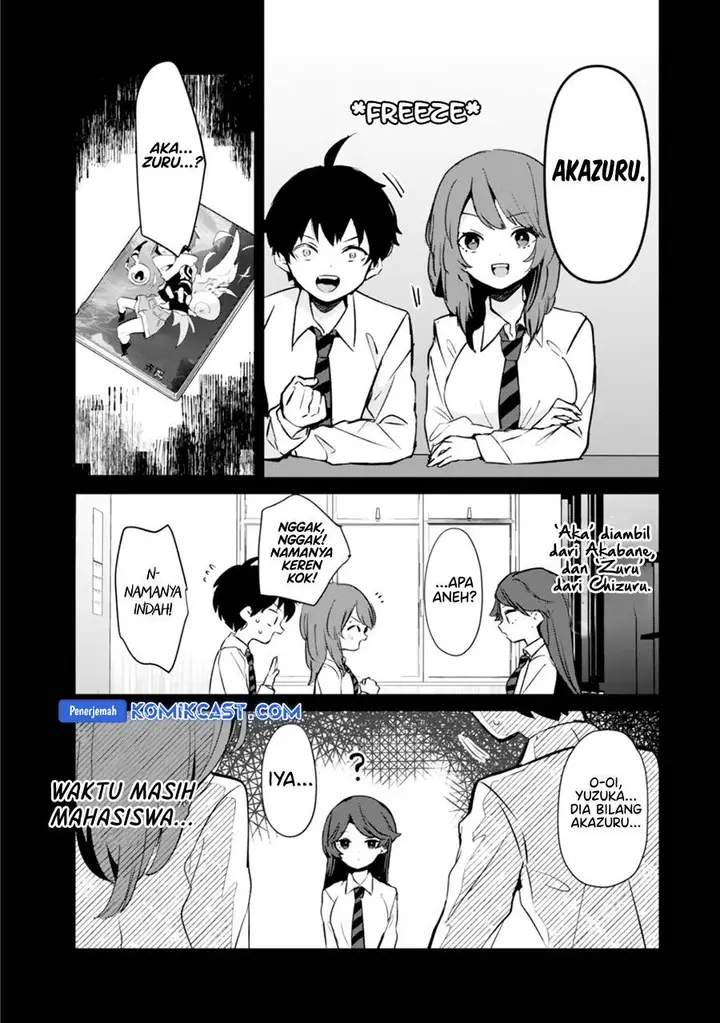 image-komik-ore-no-kurasu-ni-wakagaetta-moto-yome-ga-iru-chapter-6-4/33