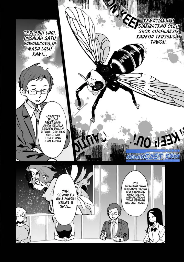 image-komik-ore-no-kurasu-ni-wakagaetta-moto-yome-ga-iru-chapter-6-7/33