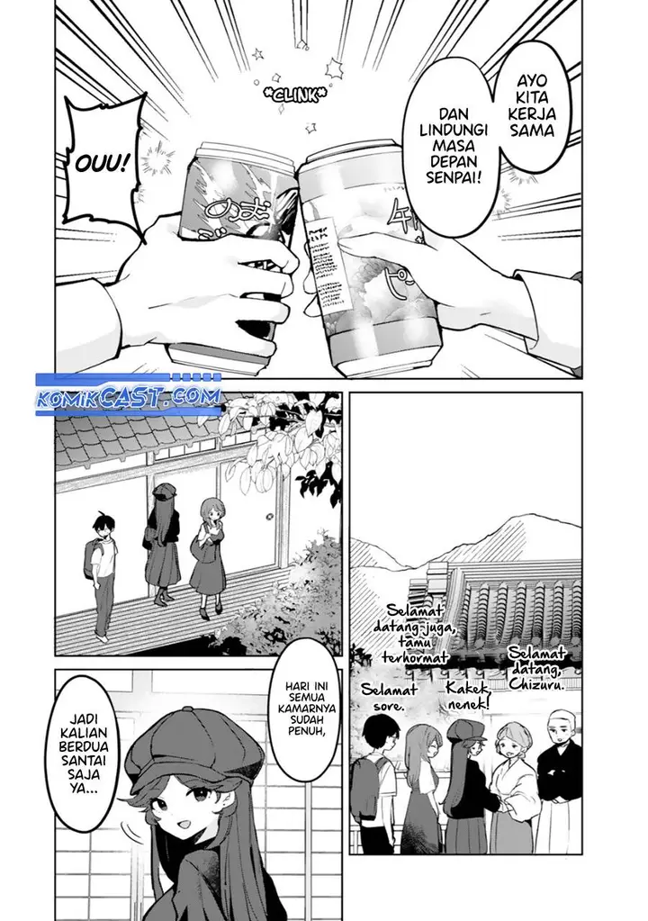 image-komik-ore-no-kurasu-ni-wakagaetta-moto-yome-ga-iru-chapter-6-9/33