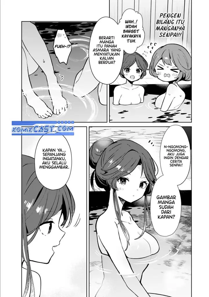 image-komik-ore-no-kurasu-ni-wakagaetta-moto-yome-ga-iru-chapter-6-13/33