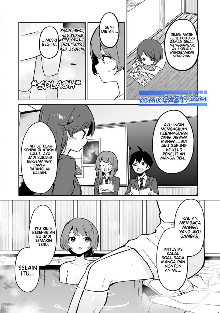 image-komik-ore-no-kurasu-ni-wakagaetta-moto-yome-ga-iru-chapter-6-14/33