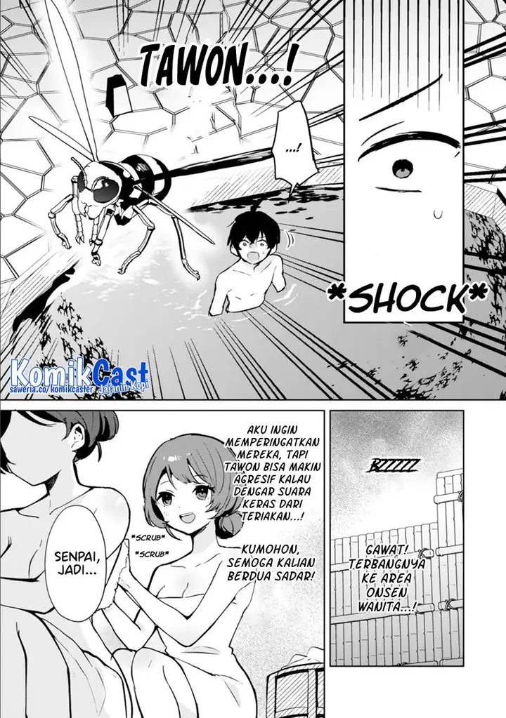 image-komik-ore-no-kurasu-ni-wakagaetta-moto-yome-ga-iru-chapter-6-17/33