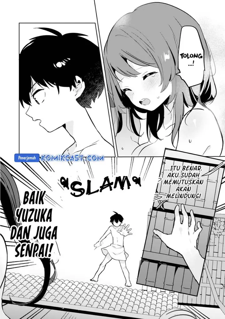 image-komik-ore-no-kurasu-ni-wakagaetta-moto-yome-ga-iru-chapter-6-22/33
