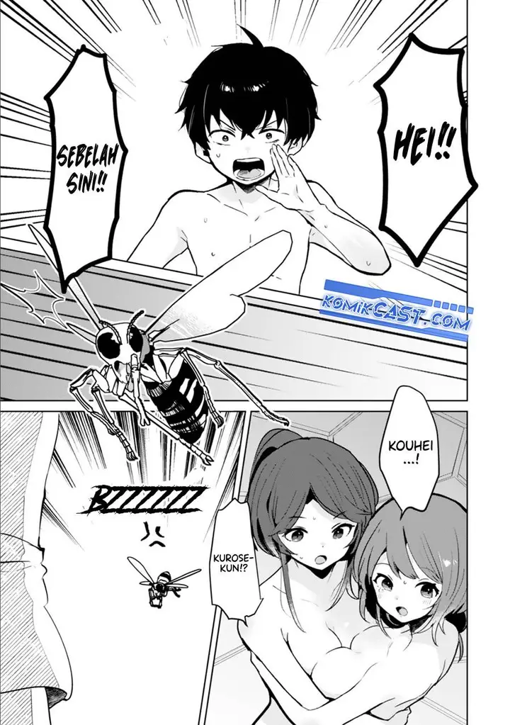 image-komik-ore-no-kurasu-ni-wakagaetta-moto-yome-ga-iru-chapter-6-23/33
