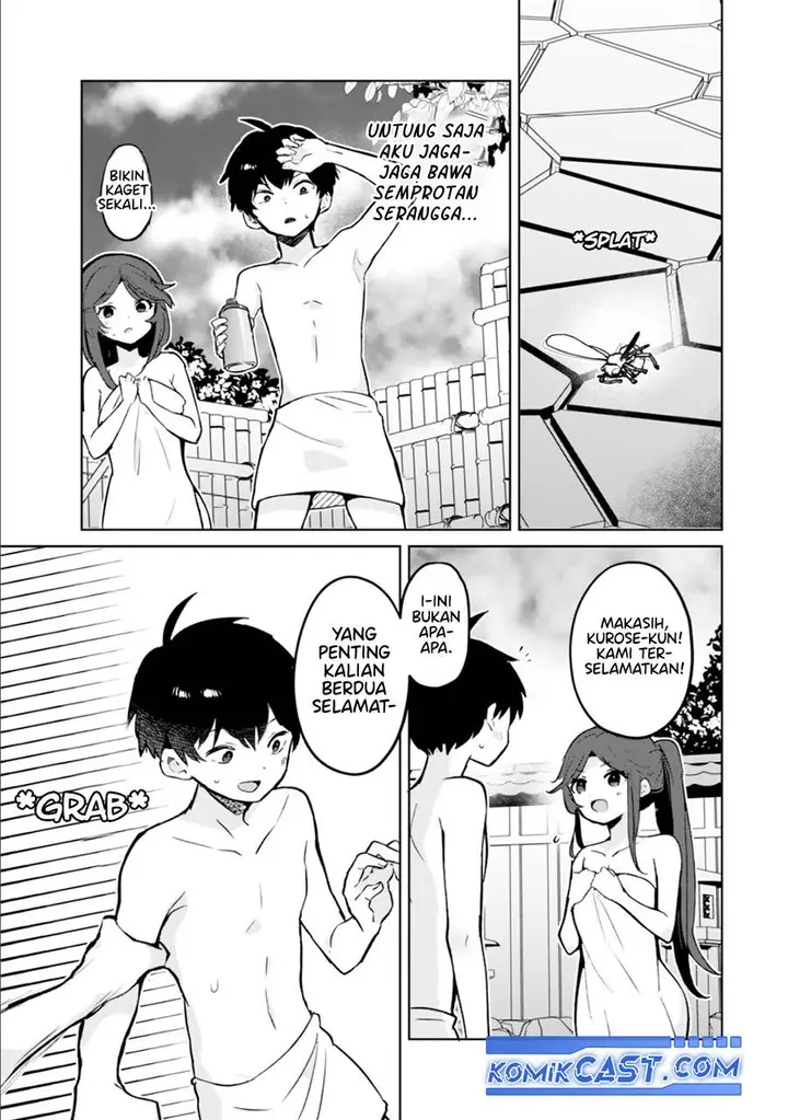 image-komik-ore-no-kurasu-ni-wakagaetta-moto-yome-ga-iru-chapter-6-25/33