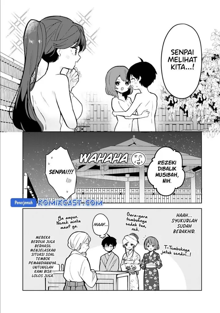 image-komik-ore-no-kurasu-ni-wakagaetta-moto-yome-ga-iru-chapter-6-28/33