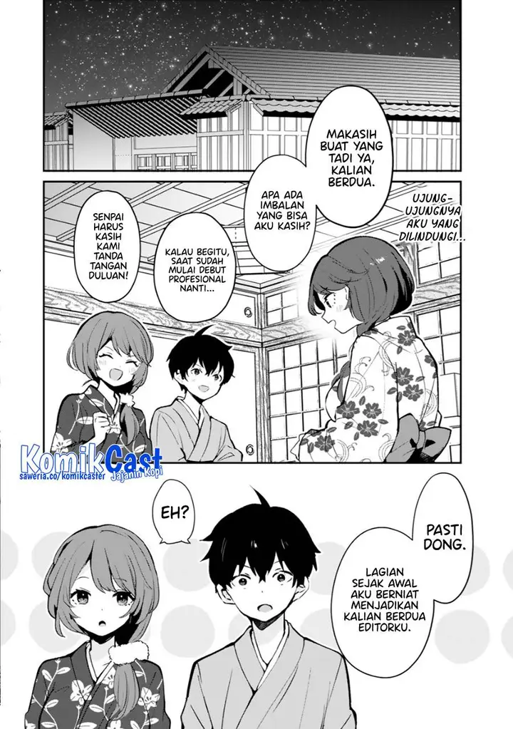 image-komik-ore-no-kurasu-ni-wakagaetta-moto-yome-ga-iru-chapter-6-29/33