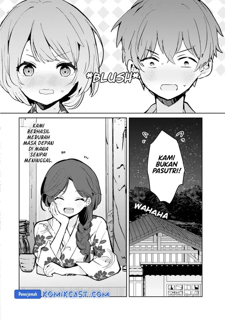 image-komik-ore-no-kurasu-ni-wakagaetta-moto-yome-ga-iru-chapter-6-31/33