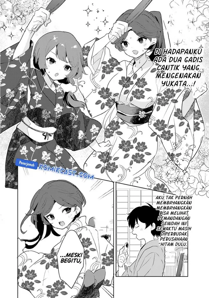 image-komik-ore-no-kurasu-ni-wakagaetta-moto-yome-ga-iru-chapter-7-1/33