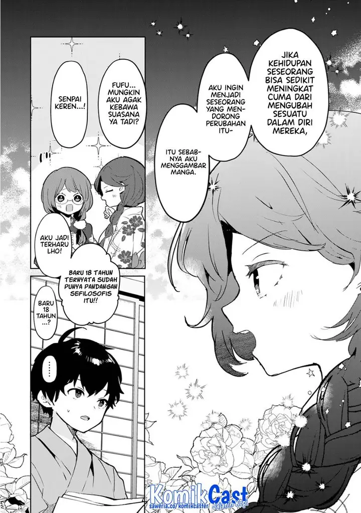 image-komik-ore-no-kurasu-ni-wakagaetta-moto-yome-ga-iru-chapter-7-13/33