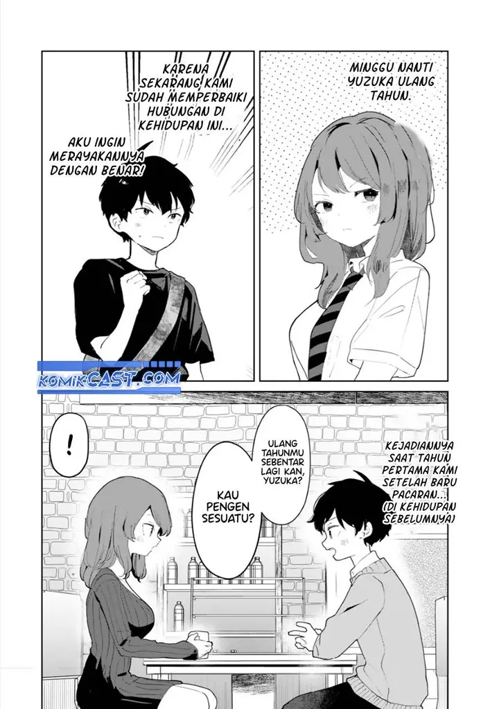 image-komik-ore-no-kurasu-ni-wakagaetta-moto-yome-ga-iru-chapter-8-1/32