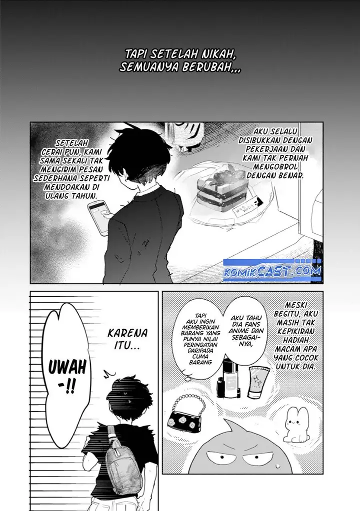 image-komik-ore-no-kurasu-ni-wakagaetta-moto-yome-ga-iru-chapter-8-4/32
