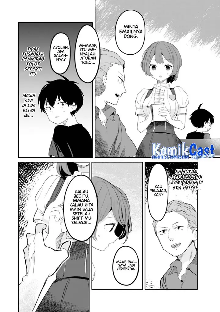 image-komik-ore-no-kurasu-ni-wakagaetta-moto-yome-ga-iru-chapter-8-22/32