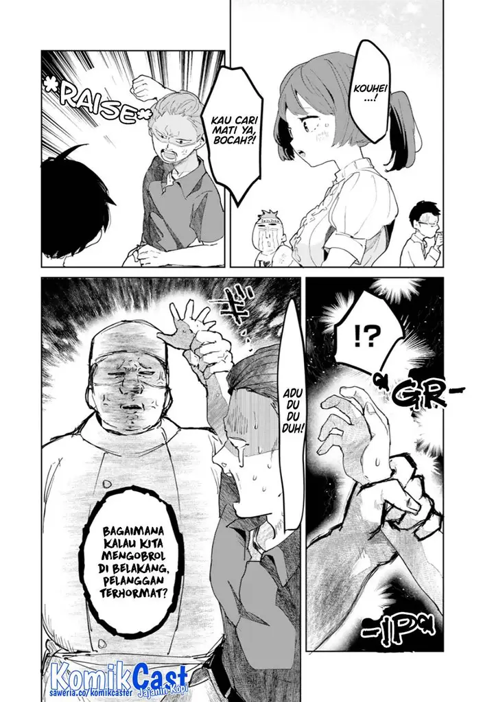 image-komik-ore-no-kurasu-ni-wakagaetta-moto-yome-ga-iru-chapter-8-25/32