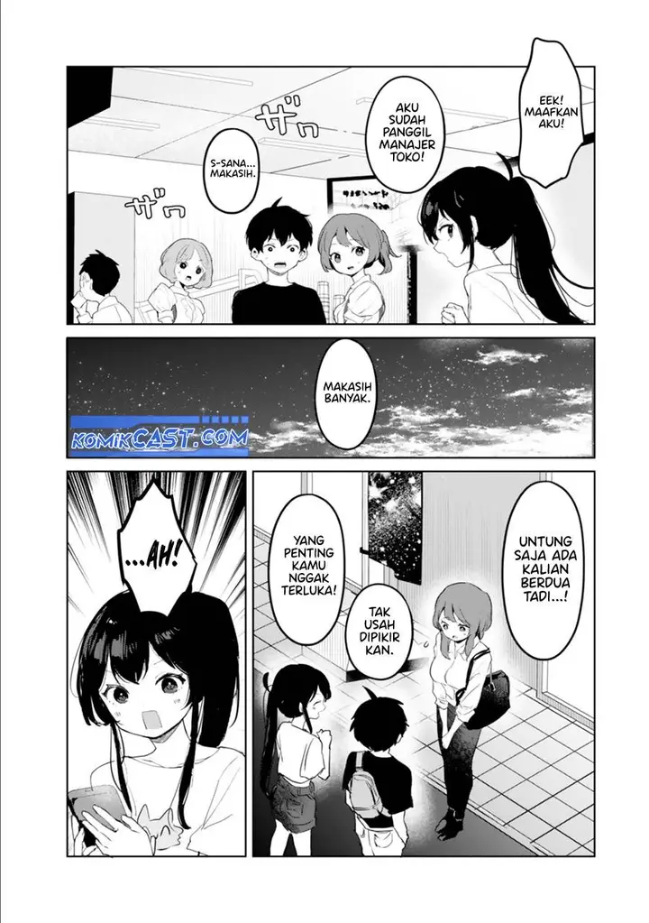 image-komik-ore-no-kurasu-ni-wakagaetta-moto-yome-ga-iru-chapter-8-26/32