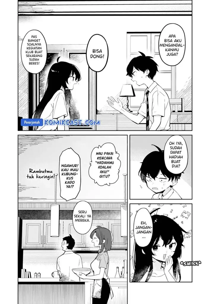 image-komik-ore-no-kurasu-ni-wakagaetta-moto-yome-ga-iru-chapter-9-5/26