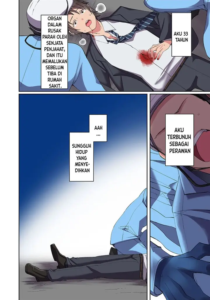 image-komik-ore-no-level-up-ga-okashi-dekiru-otoko-no-isekai-tensei-chapter-1-3/31