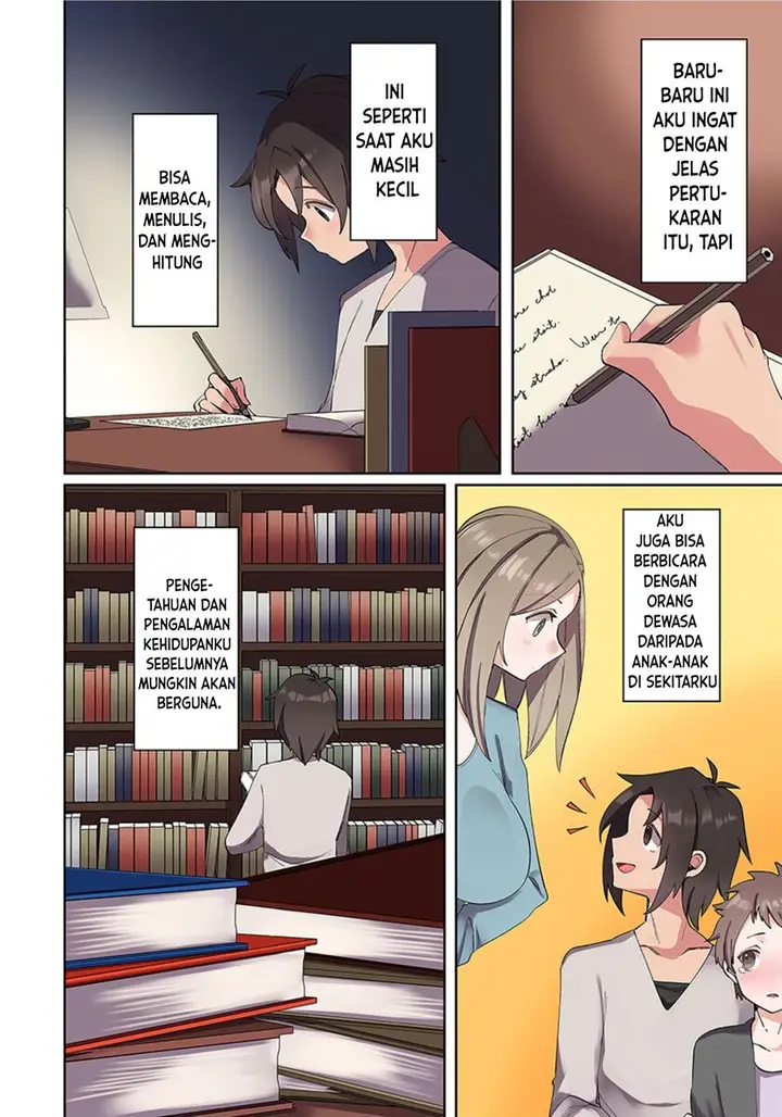 image-komik-ore-no-level-up-ga-okashi-dekiru-otoko-no-isekai-tensei-chapter-1-9/31