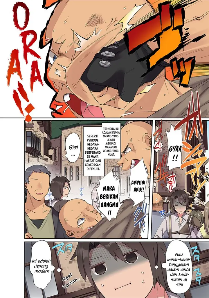 image-komik-ore-no-level-up-ga-okashi-dekiru-otoko-no-isekai-tensei-chapter-1-11/31