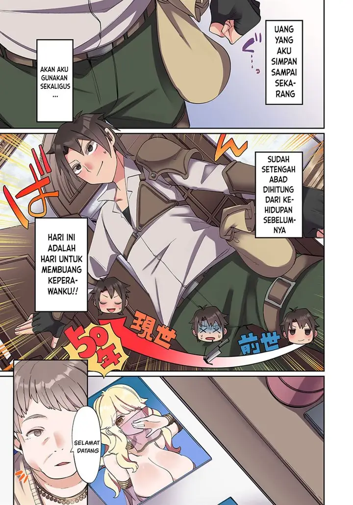 image-komik-ore-no-level-up-ga-okashi-dekiru-otoko-no-isekai-tensei-chapter-1-14/31