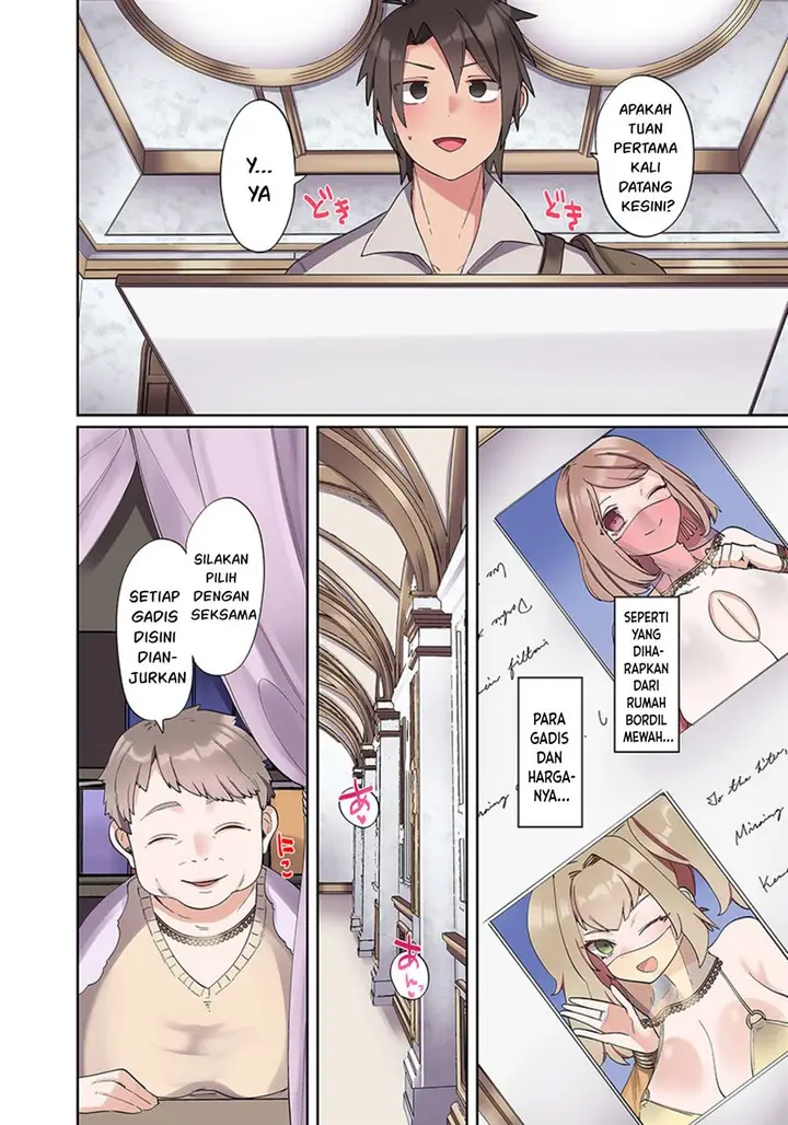 image-komik-ore-no-level-up-ga-okashi-dekiru-otoko-no-isekai-tensei-chapter-1-15/31