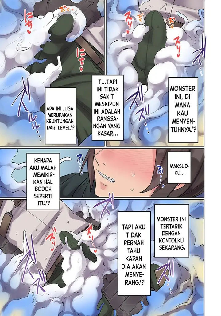 image-komik-ore-no-level-up-ga-okashi-dekiru-otoko-no-isekai-tensei-chapter-11-7/18