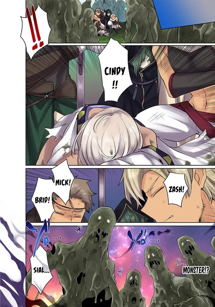 image-komik-ore-no-level-up-ga-okashi-dekiru-otoko-no-isekai-tensei-chapter-14-10/18