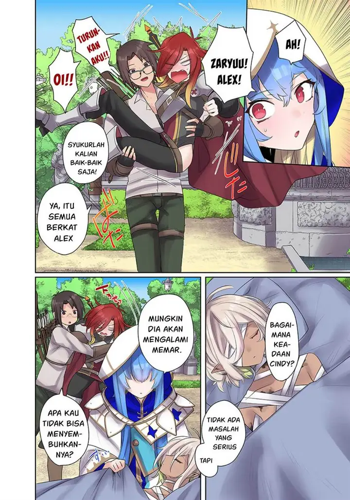 image-komik-ore-no-level-up-ga-okashi-dekiru-otoko-no-isekai-tensei-chapter-15-2/18