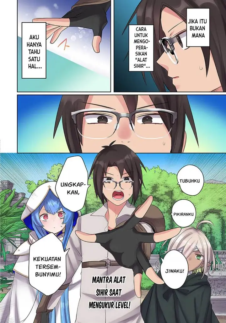 image-komik-ore-no-level-up-ga-okashi-dekiru-otoko-no-isekai-tensei-chapter-15-10/18