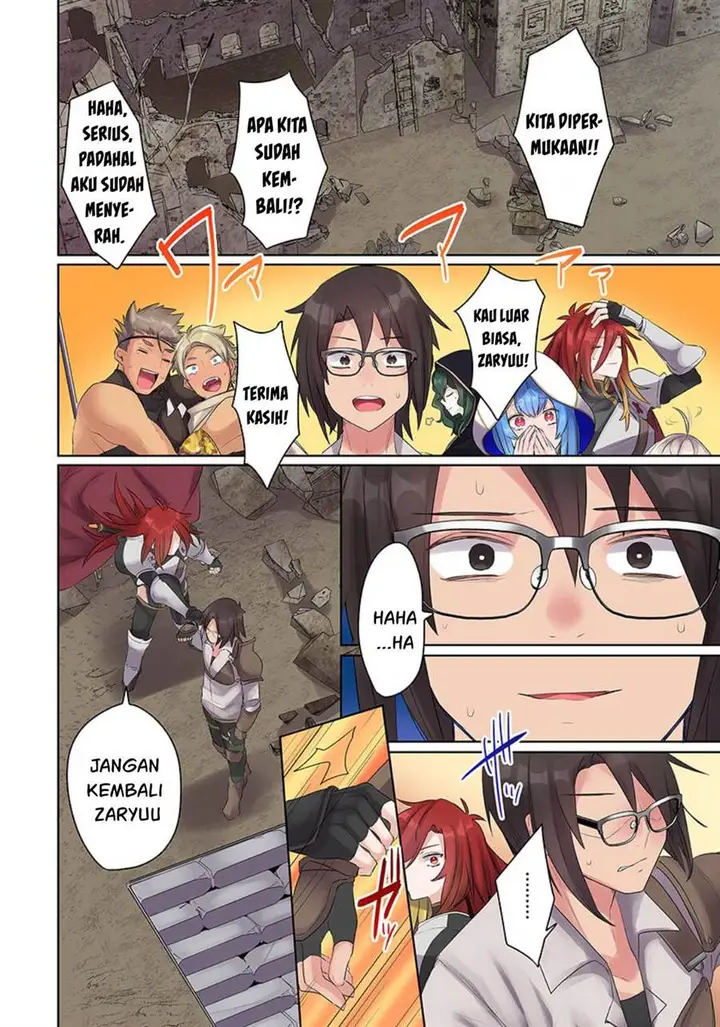 image-komik-ore-no-level-up-ga-okashi-dekiru-otoko-no-isekai-tensei-chapter-15-14/18