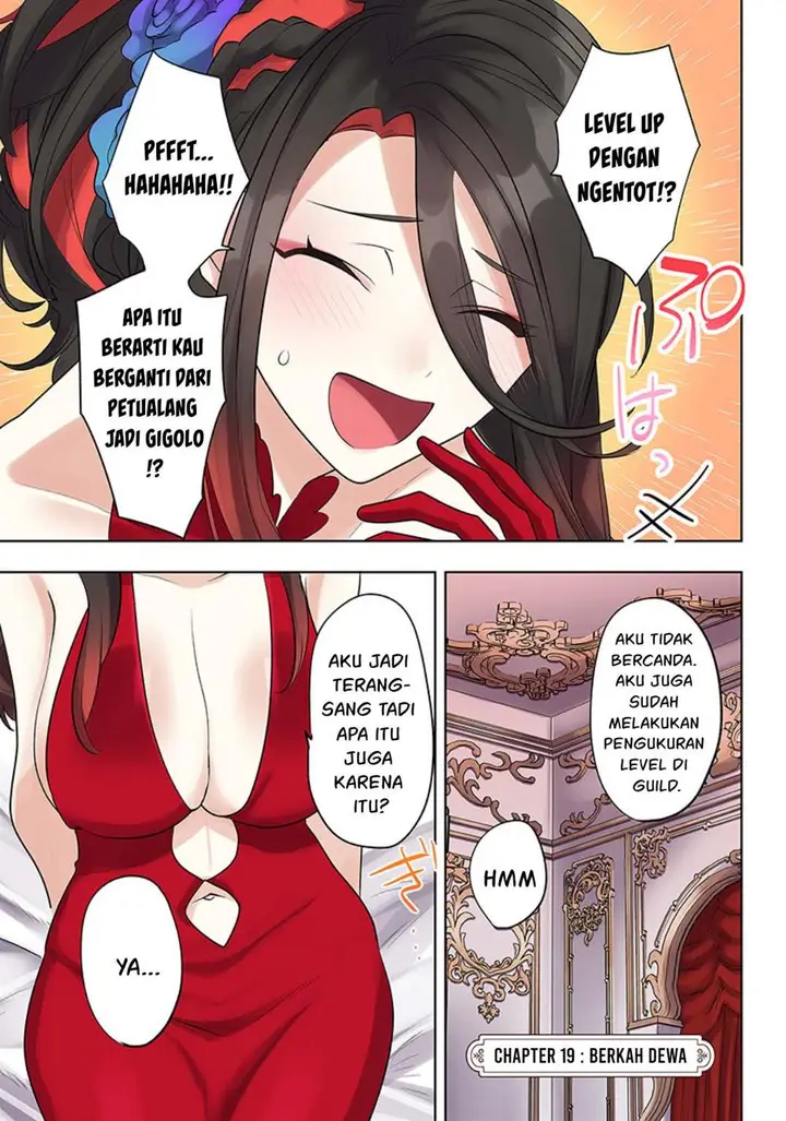 image-komik-ore-no-level-up-ga-okashi-dekiru-otoko-no-isekai-tensei-chapter-19-1/18