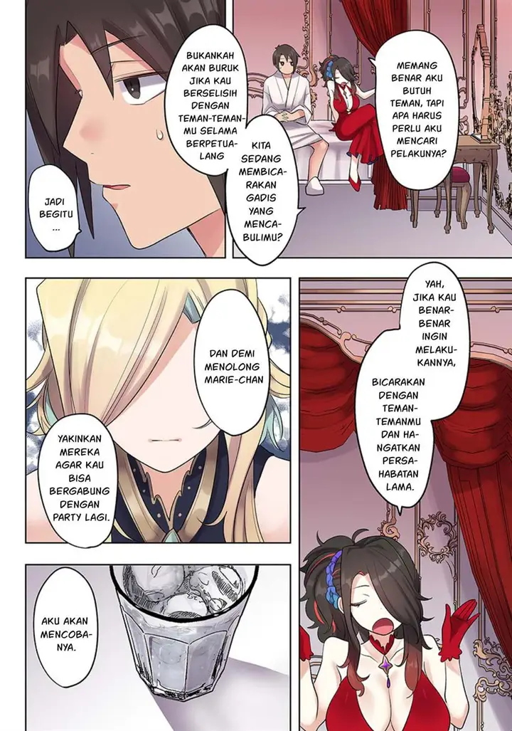 image-komik-ore-no-level-up-ga-okashi-dekiru-otoko-no-isekai-tensei-chapter-19-10/18